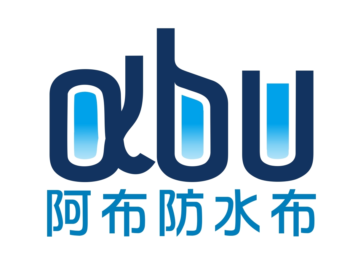 阿布防水布 Logo